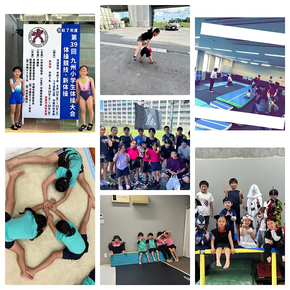 2025年もたくさんの成長を目の当たりにし、また感動とパワー...