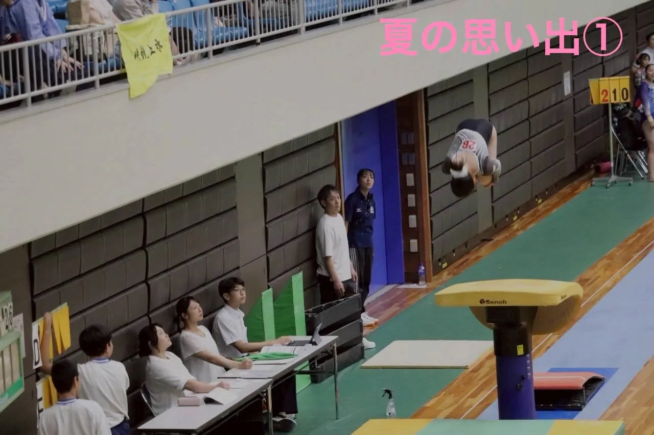 7月12日(日)下記大会が開催されました🤸♀️✨