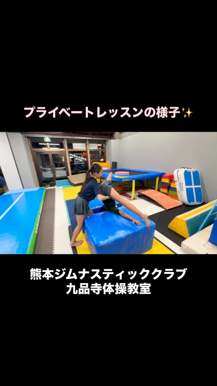 チアダンスを頑張っている二人組✨