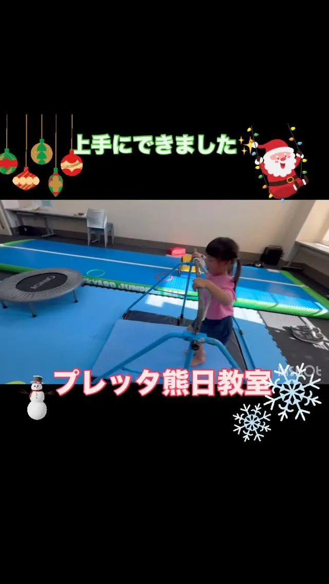 レッスンの様子✨