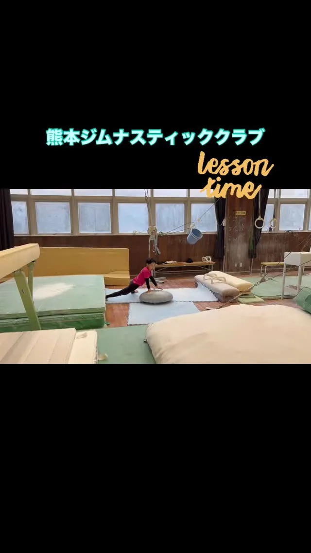 ちょっとずつ上達してきました✨