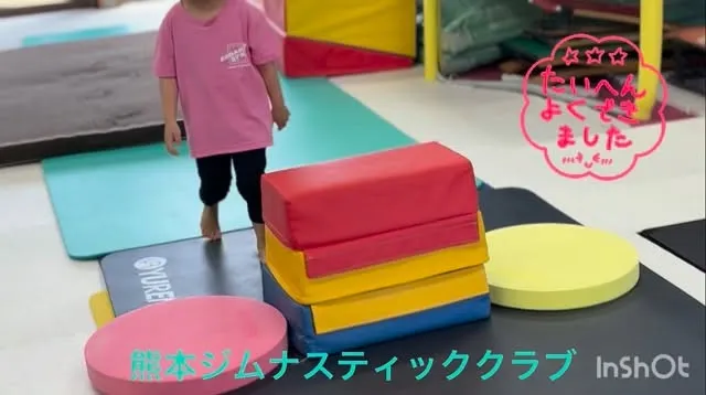 キッズクラスのレッスンの様子✨